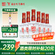 全興全興 全興大曲如意裝 濃香型白酒 純糧釀造 52度 500ml*6整箱裝 52度 500mL 6瓶