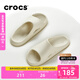 卡駱馳crocs面包涼拖男女同款運(yùn)動(dòng)拖鞋舒適耐磨休閑|208392 骨白色-2Y2 37 /38(230mm)