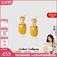 Amber Lollipop蜜蠟耳環(huán)女士耳墜耳飾S925銀耳釘女生日七夕情人節(jié)禮物送女友老婆 金色