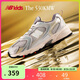 NEW BALANCE0-4歲春季新品潮酷Y2K學(xué)步運(yùn)動(dòng)鞋530KMW