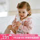 OAK FAMILY寶寶長袖開衫外套毛衣嬰兒圓領(lǐng)棉紗針織衫薄外套 花淺粉 90 cm