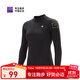 必邁（bmai） 跑步熱能壓縮衣V4男女訓練上衣彈力緊身長(cháng)袖健身服跑步運動(dòng)長(cháng)袖 冬夜黑【女】 L