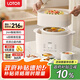 LOTOR徠多電燉鍋燉湯煲湯專(zhuān)用電鍋家用隔水燕窩燉盅陶瓷煮粥神器寶寶嬰兒輔食鍋2-3人4 LD-DDZ40蒸籠款