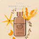 古馳（GUCCI）gucci香水罪愛(ài)燃情濃香水30ml 馥郁清新香調EDP 持久留香節日禮物