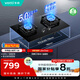 華帝（VATTI）國(guó)家補(bǔ)貼20%燃?xì)庠蠲簹庠钆_(tái)式嵌入式5.0kW猛火熄火保護(hù)一級(jí)能效雙灶臺(tái)灶具i10071B【液化氣商品】