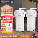 GOOTHO大白瓶反沖洗前置過(guò)濾器 全屋中央凈水器 家用自來(lái)水凈化1微米精濾旁通閥設(shè)計(jì)反沖洗功能水靈系列 10寸雙聯(lián)增強(qiáng)抑菌【PCF+BBC】