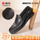 康奈夏季商務(wù)休閑樂(lè )福鞋套腳沖孔皮鞋男士鏤空舒適涼鞋打孔透氣黑色41