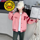 G.duck小黃鴨童裝女童秋裝外套春秋款5-14歲兒童洋氣外穿衣服休閑棒球服 粉色 120 cm