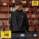 adidas經(jīng)典三條紋運動(dòng)連帽夾克外套男女春季阿迪達斯三葉草 黑色   L