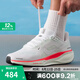 耐克（NIKE）男鞋AIR ZOOM PEGASUS 41飛馬跑步鞋氣墊運動鞋跑鞋F(xiàn)D2722-115 FD2722-115 41