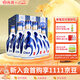 汾酒【廠方運營】山西汾酒杏花村酒53度青花20 500mL 中秋送禮 53%vol 500mL 6瓶 整箱