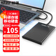 科碩（KESU）500GB 移動(dòng)硬盤(pán) USB3.0 大容量外接機械硬盤(pán) 大U盤(pán) 筆記本電腦手機連接 2.5英寸 家庭存儲辦公