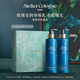 歐瓏赤霞橘光身體乳200ml柑橘果香調(diào)生日禮物七夕禮物保質(zhì)期至26年9月