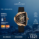 漢米爾頓（Hamilton）漢密爾頓龍表鏤空龍盤金色 探險(xiǎn)系列瑞士機(jī)械表 七夕禮物送男友