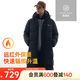 安踏速暖羽絨丨長款羽絨服男女冬季新款情侶休閑保暖加厚羽絨外套