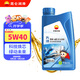 昆侖（KunLun）中國石油先進(jìn)5W-40 SP/A3B4全合成機(jī)油1L（汽柴通用 京東養(yǎng)車）