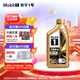 美孚（Mobil）1號金美先進(jìn)全合成汽機油經(jīng)典表現 0W-40SP級配方新升級汽車(chē)保養 0W-40 SP 1L