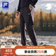 FILA 斐樂(lè )官方男士針織長(cháng)褲2025秋季基礎簡(jiǎn)約舒適健身運動(dòng)褲