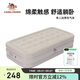 駱駝（CAMEL）露營充氣床墊打地鋪家用自動氣墊床戶外帳篷充氣床便攜床野營7702