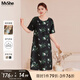 MsShe【新中式印花緞面】大碼女裝2025夏裝胖mm釘珠旗袍連衣裙子 黑色現貨 4XL