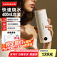 樂(lè)扣樂(lè)扣電熱水杯燒水杯400ml小型便攜式燒水壺戶外熱水壺旅行熱水壺家用保溫加熱杯