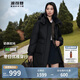 波司登反季冬季羽絨服女中長(cháng)款脫卸帽新國標90絨商場(chǎng)同款修身外套