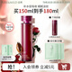 泊美 爽膚水鮮純珍萃生機悅潤水150ml補水保濕化妝水禮物送女友 【2.0升級】悅潤水 150ml