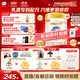 伊利 金領(lǐng)冠珍護(hù)3段900g幼兒配方奶粉 珍護(hù)3段900g*6 新奶源 店長(zhǎng)推薦