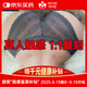 妙小姐液態(tài)硅膠娃娃倒模臀部膜飛機杯男士手動(dòng)名器性成人自用品安慰器8