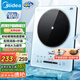 美的（Midea）鉑鉆家用電磁爐電陶爐 2200W大功率電磁灶火鍋爐爆炒預約多功能電磁爐一套配鍋國家補貼MC-E22B27A