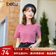 betu百圖女裝簡約圓領(lǐng)愛心字母刺繡短袖T恤女2202T19 玫紅 S