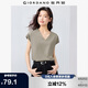 佐丹奴短袖T恤女純棉雙面布親膚透氣純色簡(jiǎn)約V領(lǐng)連袖上衣13325217