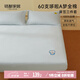 MIDO HOUSE銘都&哆啦A夢(mèng)聯(lián)名款60支全棉床笠三件套150*200+30cm淺蘭