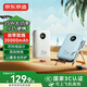 京東京造3c認證可上飛機35W自帶線(xiàn)充電寶20000毫安時(shí)移動(dòng)電源適用戶(hù)外蘋(píng)果17華為小米榮耀 冰川藍