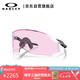 OAKLEY歐克利騎行眼鏡戶外運動鏡護目鏡墨鏡Velo Kato 0OO9501-03