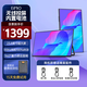 Eimio便攜顯示器 IPS便攜屏手機無(wú)線(xiàn)投屏帶電池擴展屏高刷電腦顯示器筆記本副屏觸控屏 PS5一線(xiàn)直連屏幕 E238BW【無(wú)線(xiàn)投屏內置電池】23.8英寸