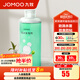 九牧（JOMOO）發(fā)泡劑智能馬桶智能一體機升級抗菌泡沫盾防濺防臭魔力泡發(fā)泡液 發(fā)泡劑230ml三瓶裝【檸檬香】 防濺殺菌防臭防粘