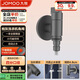九牧（JOMOO）洗衣機龍頭快開銅合金鍍鉻4分快接自動止水自帶止水裝置角閥74093