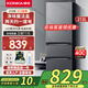 康佳新品家電213升三門(mén)三溫區家用租房低音節能小冰箱小巧中門(mén)軟冷凍以舊換新BCD-213GQ3S