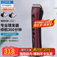 阿可美 CG-981理發(fā)店專(zhuān)用電推剪發(fā)廊專(zhuān)業(yè)理發(fā)器電推子剃發(fā)器充電式理發(fā)器電推剪自己剃頭發(fā)神器油頭 981酒紅+原裝刀頭2個(gè) CG-981