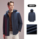 雅戈爾（YOUNGOR）25新款【90白鵝絨】連帽防風(fēng)保暖外套 藏青 XL(180/100A)