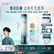 花西子【曹恩齊推薦】第2代小黛傘55g花西紫防曬霜提亮軍訓(xùn)戶外防曬禮物
