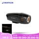 迪卡儂自行車燈前后燈山地公路夜騎LED車燈USB充電OVB2 FL920 300流明高亮前燈