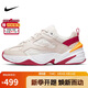 耐克NIKE運動(dòng)休閑鞋女子復古M2K TEKNO低幫運動(dòng)鞋AO3108-016卡其37.5