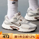 耐克（NIKE）女鞋老爹鞋 25夏季新款運動(dòng)鞋V5 RNR復古時(shí)尚低幫輕便耐磨休閑鞋 HQ7901-102 37.5