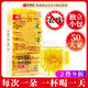 藝福堂菊花茶 精品金絲皇菊50大朵安徽黃山特獨立包裝養(yǎng)生級搭金銀花