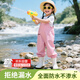 藍(lán)鷗盾兒童趕海服女雨鞋雨靴連體涉水褲玩水服戶外防水涉水服YX1055 24