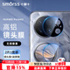 Smorss適用華為Pocket2鏡頭膜+副屏膜 高清全包手機后置攝像頭保護膜全屏超薄玻璃防摔抗指紋手機膜