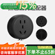 羅格朗（LEGRAND）軌道插座可移動廚房客廳家用滑軌插座排插電力導(dǎo)軌插明裝滑動插排 【黑色】五孔適配器