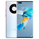 華為（HUAWEI）展機Mate40Pro 海思麒麟9000 5G通手機 鴻蒙系統 門(mén)店機 秘銀色 8GB+128GB
